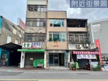 樂屋_東區待售房屋 東區待售房屋