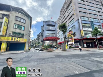 欣城民權路49巷公寓待售房屋