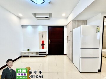 敦南苑待售房屋