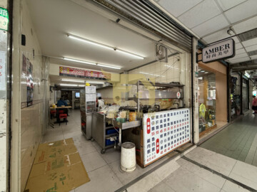 樂屋_金時代廣場大廈待售房屋 金時代廣場大廈待售房屋