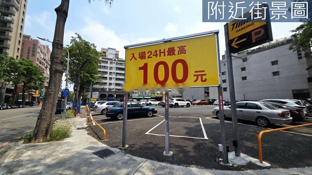 高雄市左營區孟想家待售房屋