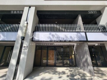 桃園區待售房屋