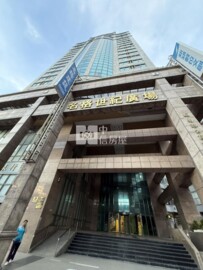 名格世紀廣場待售房屋