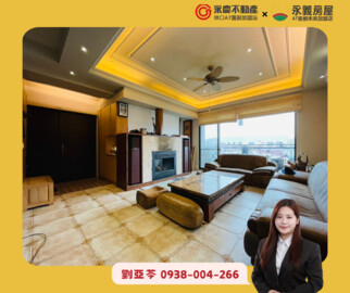 樂屋_侘壹待售房屋 侘壹待售房屋