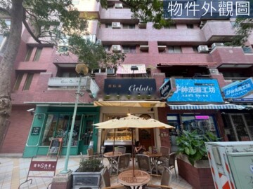 長谷國家音樂廳待售房屋