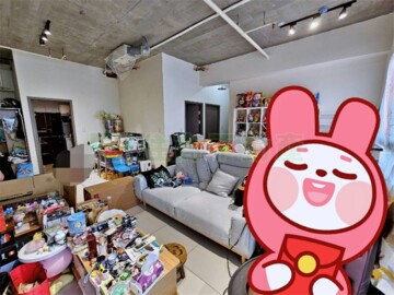 林語堂20待售房屋