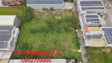 頭份甲工工業地 - Image 1