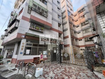 樂屋_仁愛晶鑽待售房屋 仁愛晶鑽待售房屋