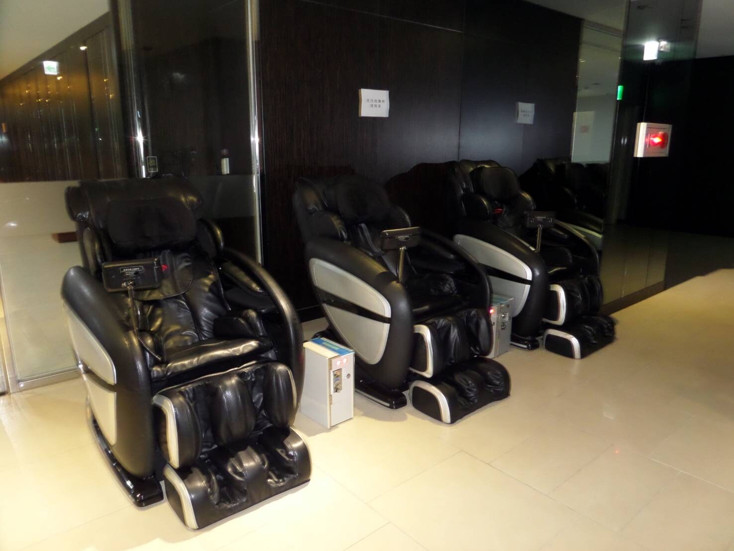 新北市新莊區新富邑待售房屋