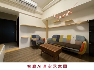 波爾多2樂菲莊園待售房屋