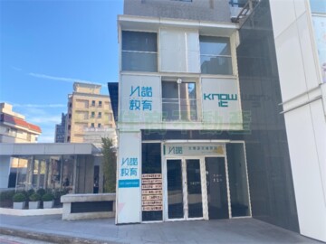 文化苑待售房屋