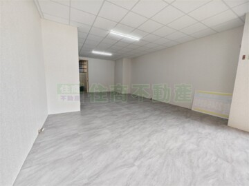 太子東宮待售房屋