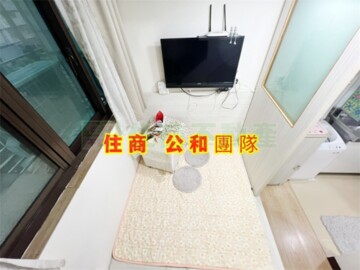 壽德新村丙區待售房屋