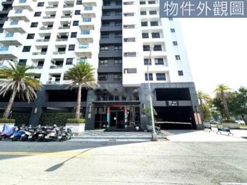 滙美待售房屋