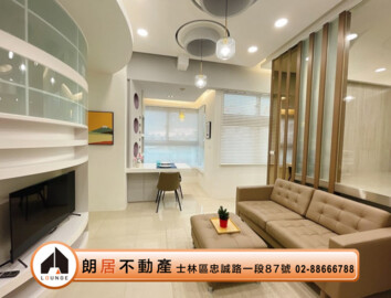 樂屋_萬象之都待售房屋 萬象之都待售房屋