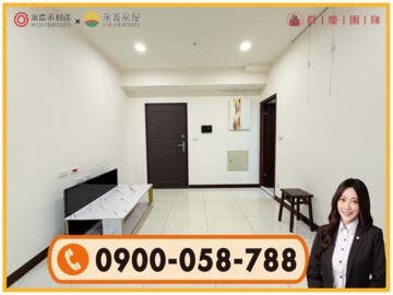樂屋_鴻廣新A7待售房屋 鴻廣新A7待售房屋