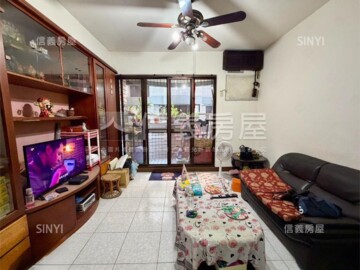 遠境馳名2待售房屋