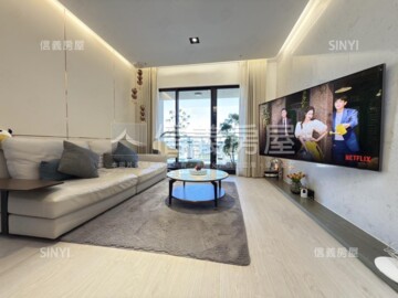 天悅/威力廣場待售房屋