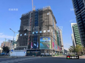 森美樹/樹禾苑3待售房屋