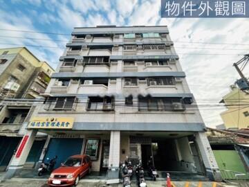 陸官庭園待售房屋