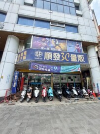 杏林金邸待售房屋