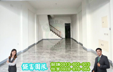 磐京璽福3待售房屋