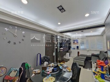 偉鉅菁品待售房屋