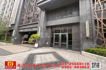 大城梧同待售房屋