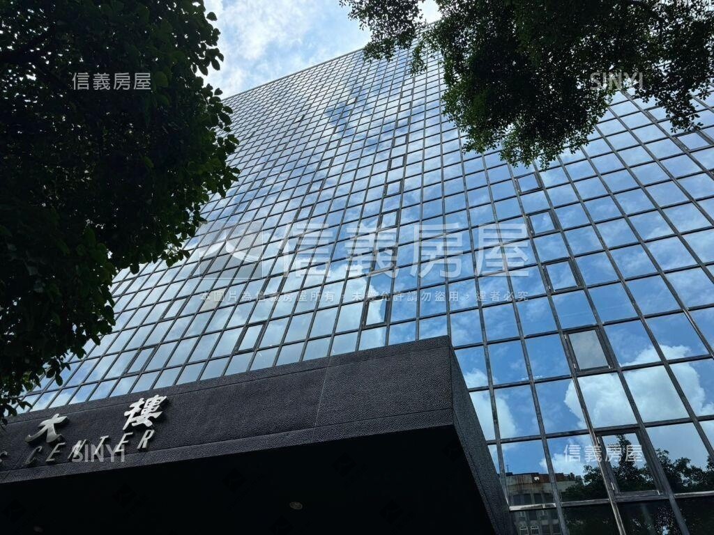 台北市大安區保富寰宇大樓待售房屋