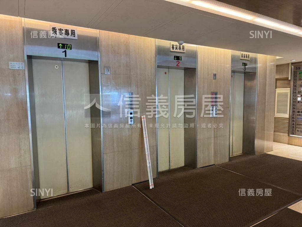 台北市大安區保富寰宇大樓待售房屋