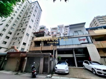 大地雄獅待售房屋