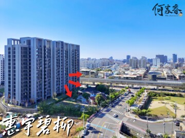 樂屋_惠宇碧柳/惠宇MORI待售房屋 惠宇碧柳/惠宇MORI待售房屋