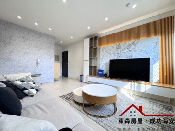 歐洲世界/歐洲陛廈大樓待售房屋