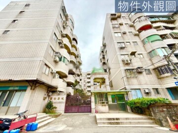 頭份華城待售房屋