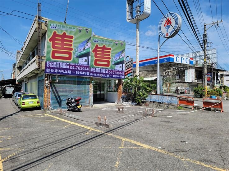 店面出售 花壇監理站旁雙店面 花壇鄉中山路二段 樂屋網