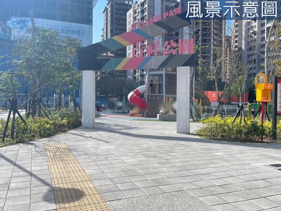 新北市林口區家悅東京待售房屋