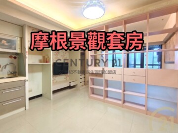 樂屋_台北摩根待售房屋 台北摩根待售房屋