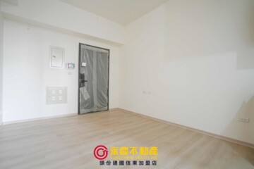 頭份華城待售房屋