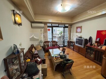 巴黎花園待售房屋