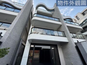 法國小鎮香荷區待售房屋