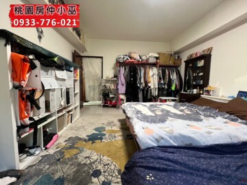 開喜人生3待售房屋