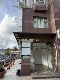 北投區待售房屋