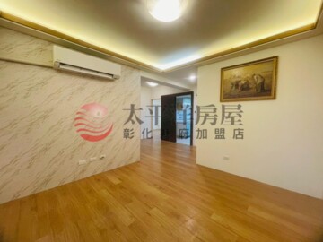 樂屋_獅子王待售房屋 獅子王待售房屋