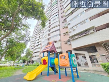 都會園地待售房屋