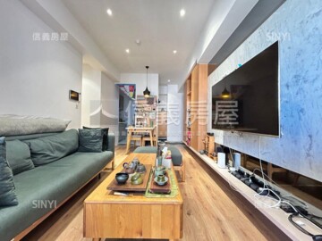 樂屋_大松林裡待售房屋 大松林裡待售房屋