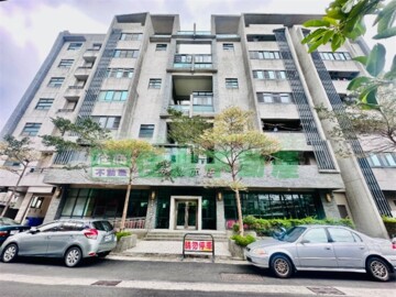 樂屋_頭份市待售房屋 頭份市待售房屋