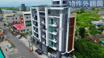 斗六市待售房屋