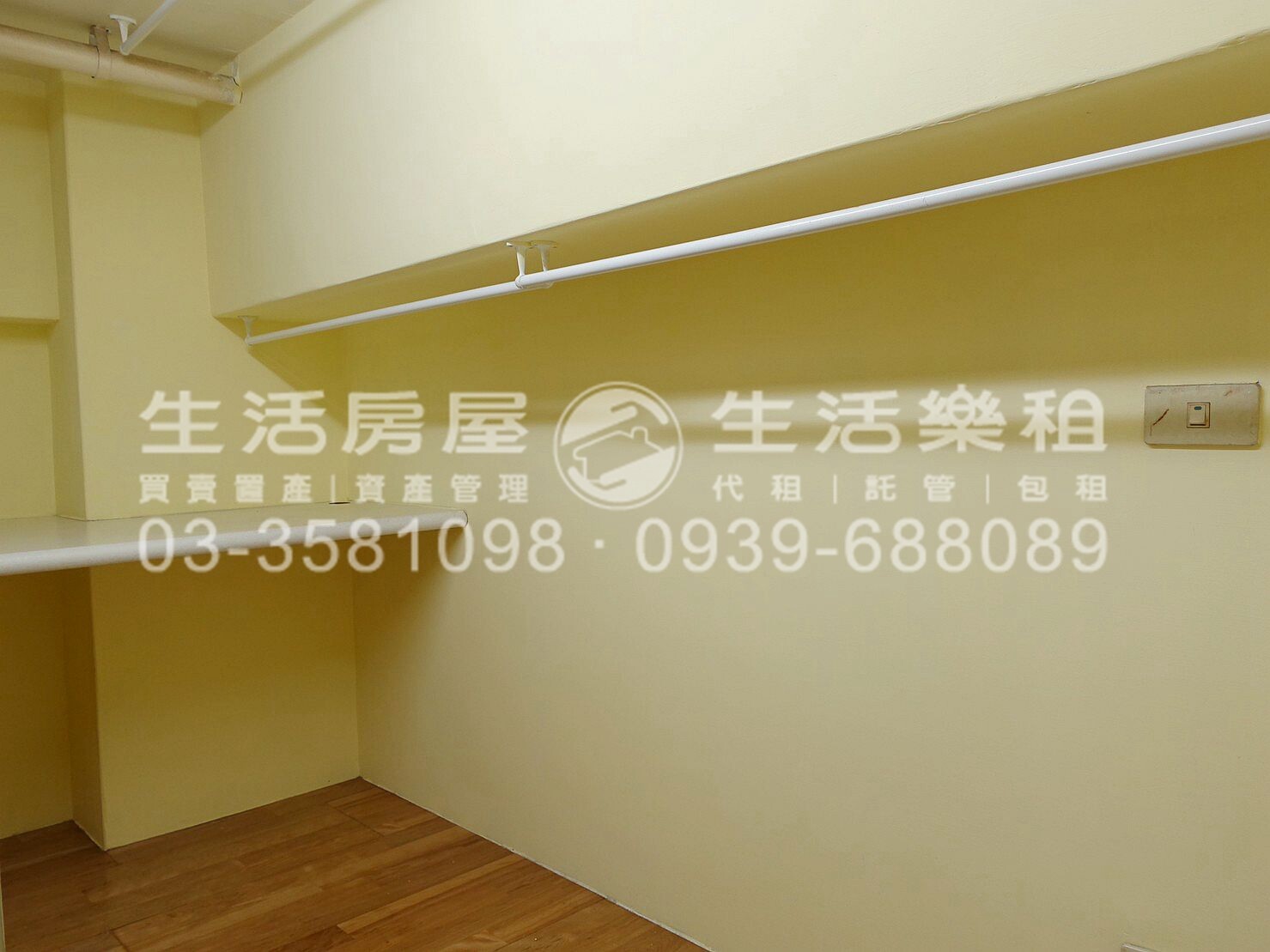 樂屋_桃園市桃園區寶山名邸待售房屋 桃園市桃園區寶山名邸待售房屋