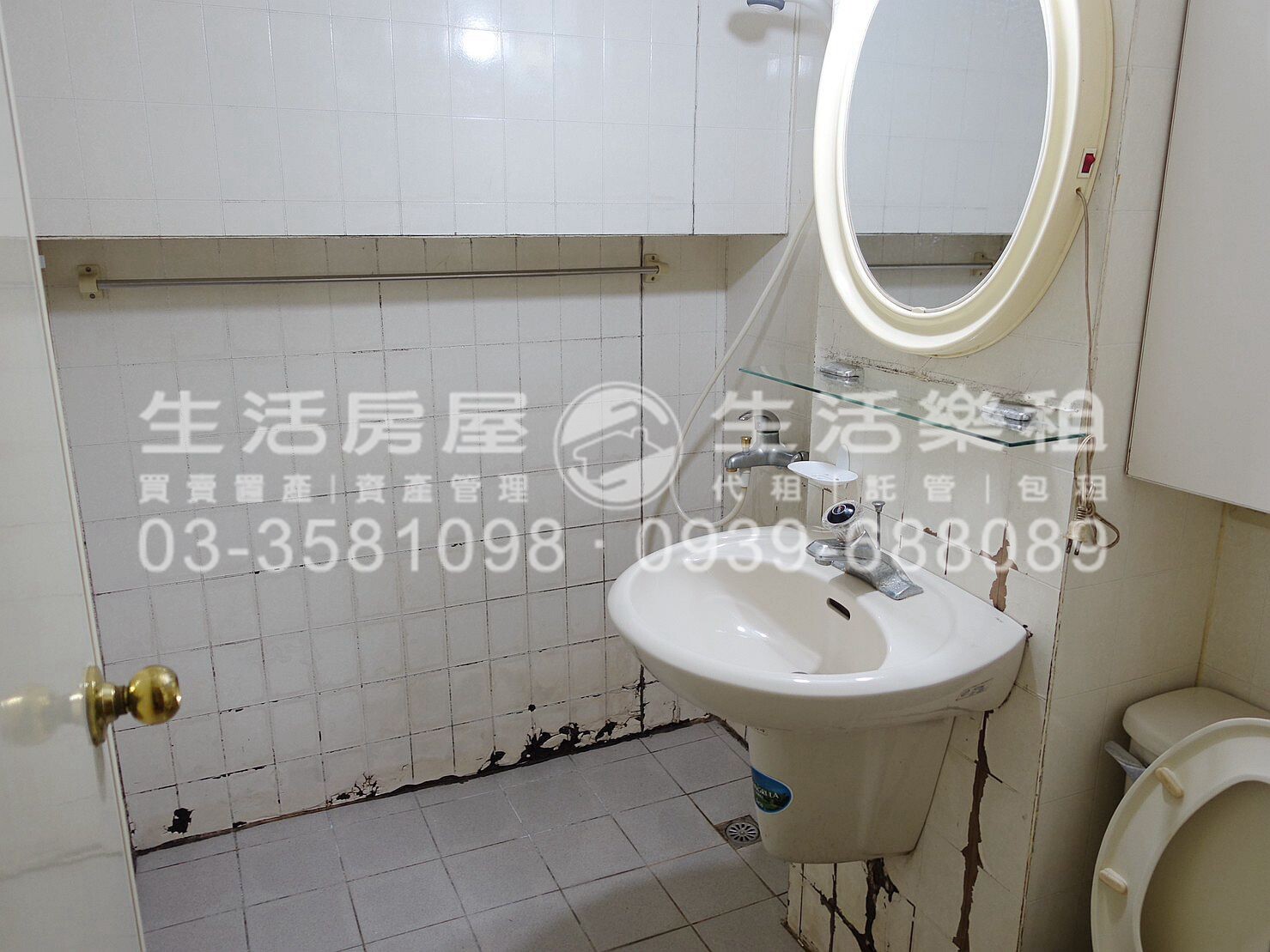 樂屋_桃園市桃園區寶山名邸待售房屋 桃園市桃園區寶山名邸待售房屋