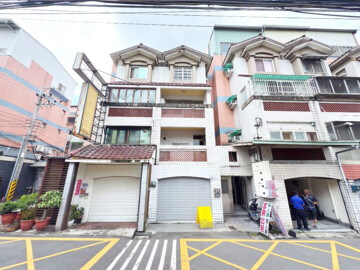 太平區待售房屋